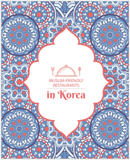 Muslim-Friendly Restaurants In Korea